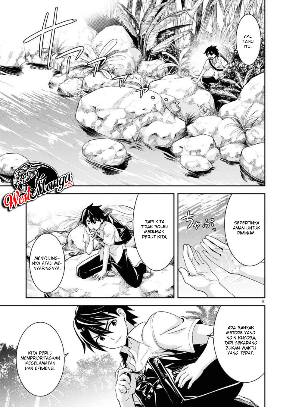 image-komik-isekai-yurutto-survival-seikatsu-gakkou-no-minna-to-isekai-no-mujintou-ni-tenishitakedo-ore-dake-rakushou-desu-chapter-11-13/28