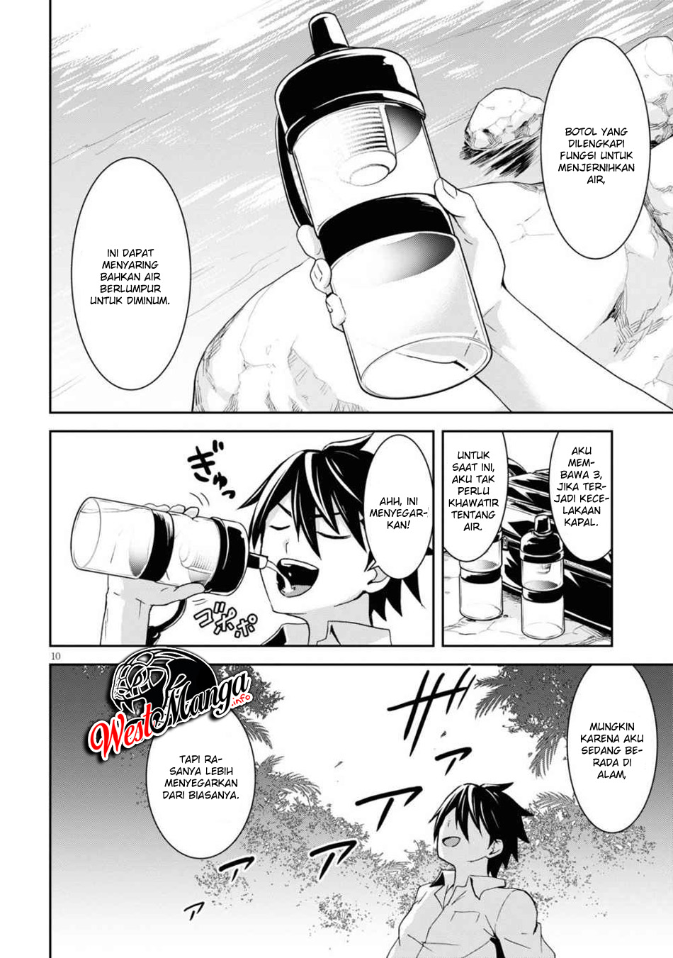 image-komik-isekai-yurutto-survival-seikatsu-gakkou-no-minna-to-isekai-no-mujintou-ni-tenishitakedo-ore-dake-rakushou-desu-chapter-11-14/28