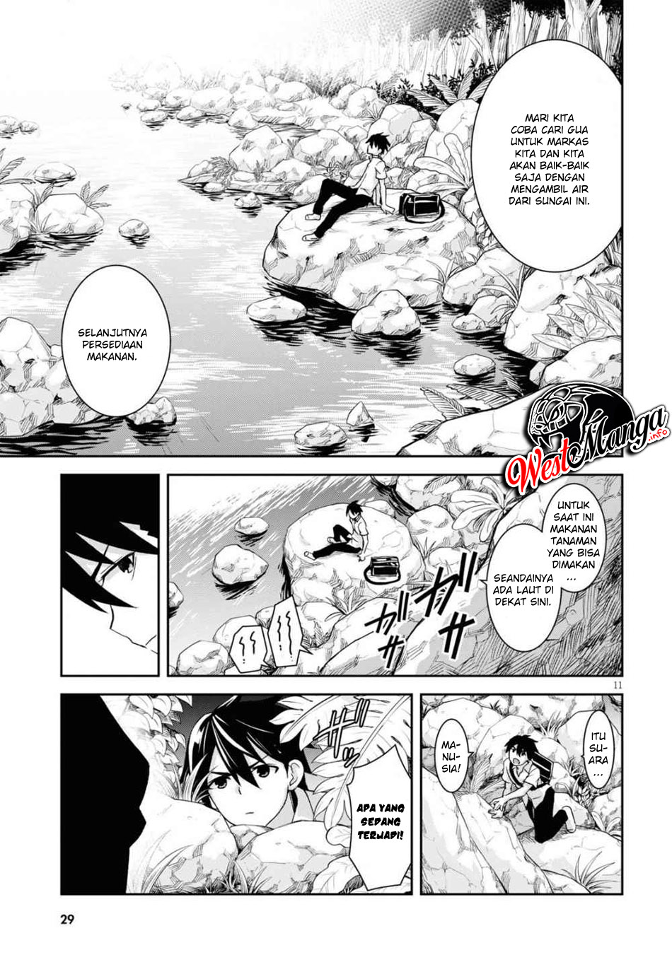 image-komik-isekai-yurutto-survival-seikatsu-gakkou-no-minna-to-isekai-no-mujintou-ni-tenishitakedo-ore-dake-rakushou-desu-chapter-11-15/28