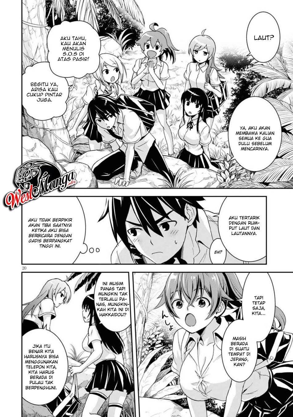 image-komik-isekai-yurutto-survival-seikatsu-gakkou-no-minna-to-isekai-no-mujintou-ni-tenishitakedo-ore-dake-rakushou-desu-chapter-12-10/24