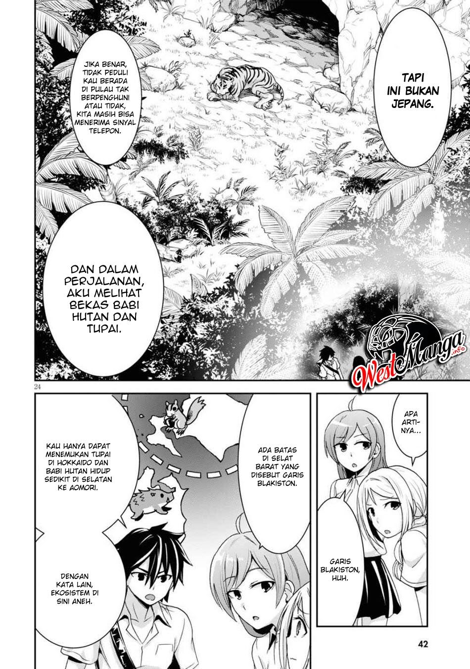 image-komik-isekai-yurutto-survival-seikatsu-gakkou-no-minna-to-isekai-no-mujintou-ni-tenishitakedo-ore-dake-rakushou-desu-chapter-12-14/24
