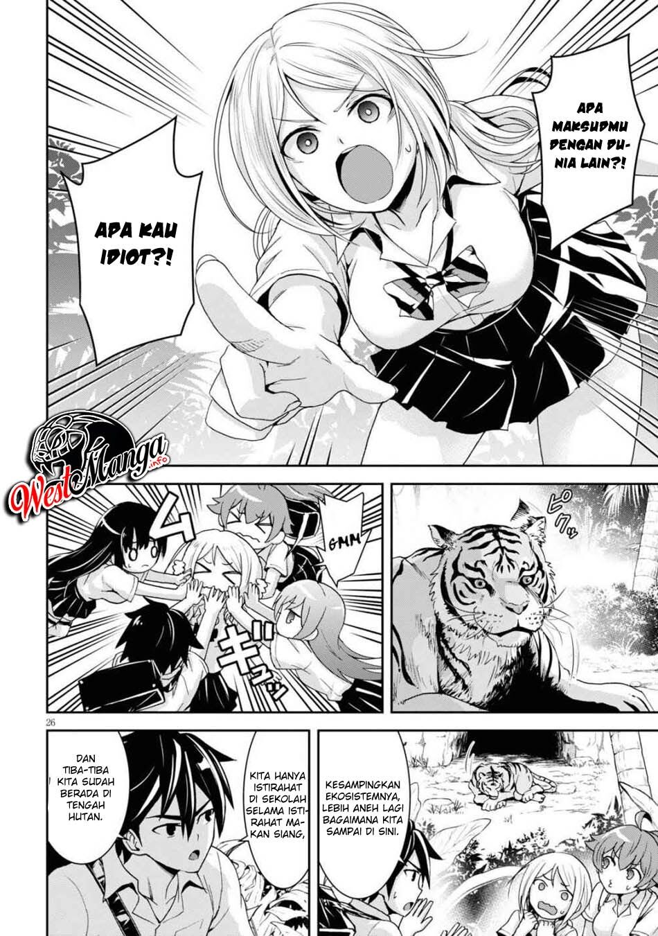 image-komik-isekai-yurutto-survival-seikatsu-gakkou-no-minna-to-isekai-no-mujintou-ni-tenishitakedo-ore-dake-rakushou-desu-chapter-12-16/24