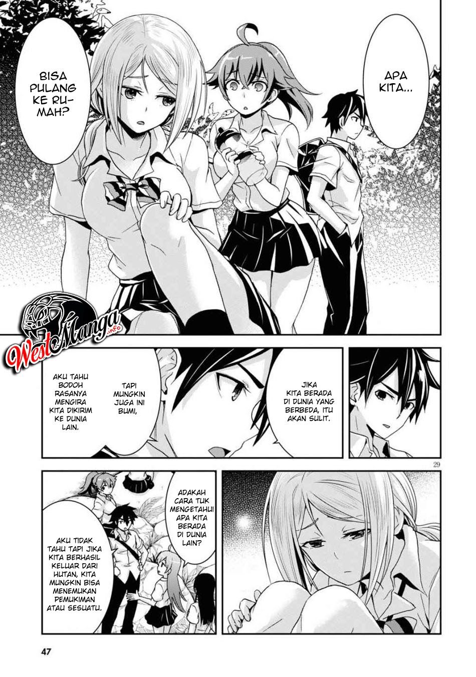 image-komik-isekai-yurutto-survival-seikatsu-gakkou-no-minna-to-isekai-no-mujintou-ni-tenishitakedo-ore-dake-rakushou-desu-chapter-12-19/24