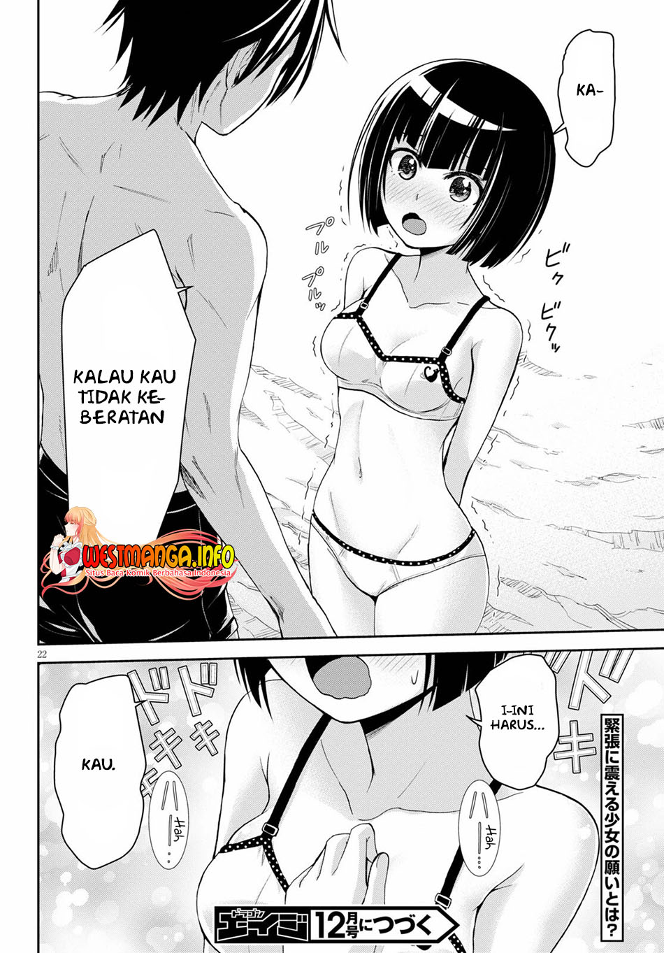 image-komik-isekai-yurutto-survival-seikatsu-gakkou-no-minna-to-isekai-no-mujintou-ni-tenishitakedo-ore-dake-rakushou-desu-chapter-12-22/24