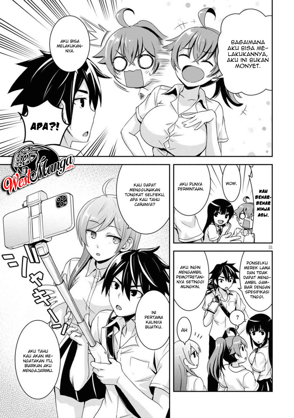 image-komik-isekai-yurutto-survival-seikatsu-gakkou-no-minna-to-isekai-no-mujintou-ni-tenishitakedo-ore-dake-rakushou-desu-chapter-13-3/33