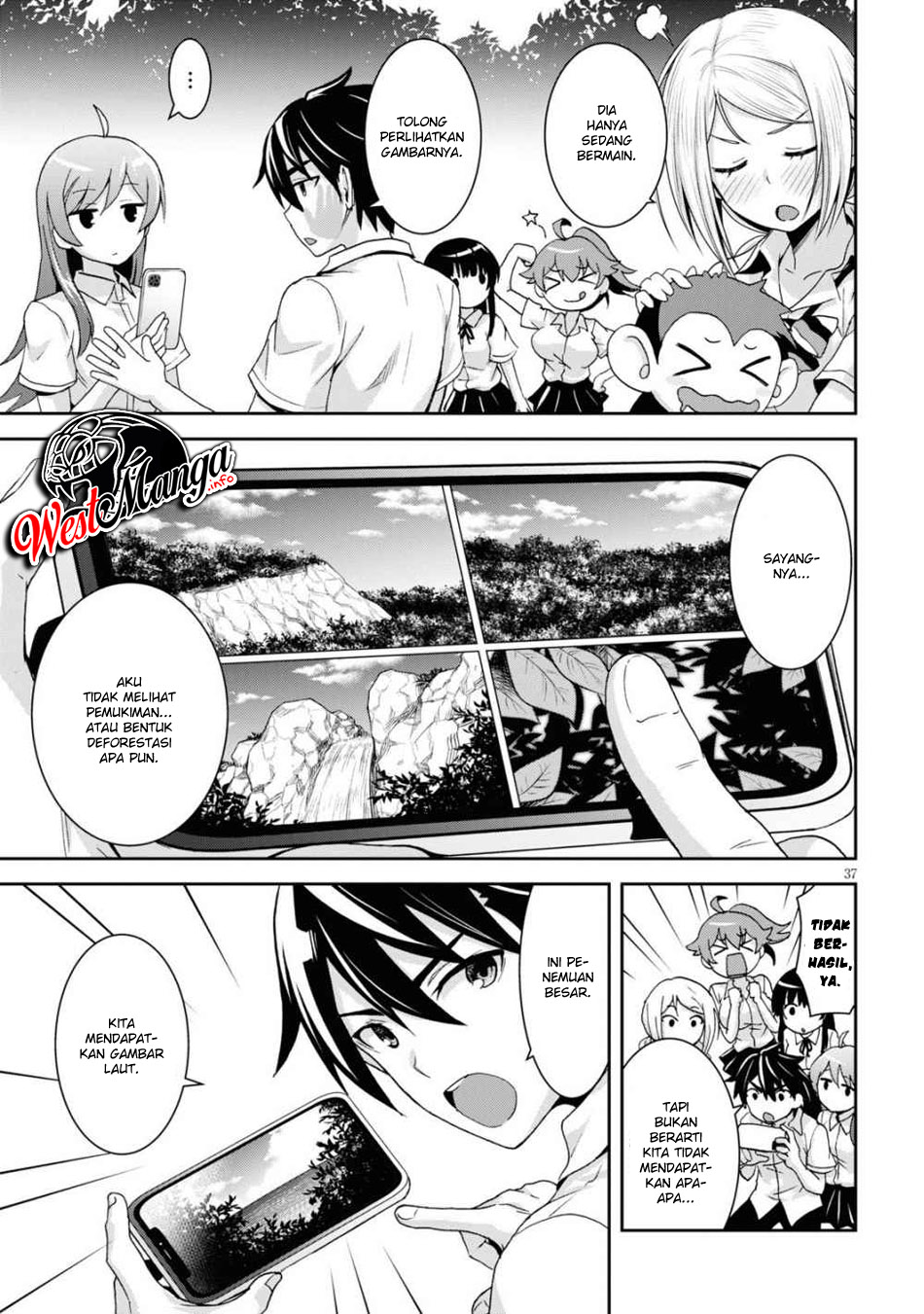 image-komik-isekai-yurutto-survival-seikatsu-gakkou-no-minna-to-isekai-no-mujintou-ni-tenishitakedo-ore-dake-rakushou-desu-chapter-13-9/33