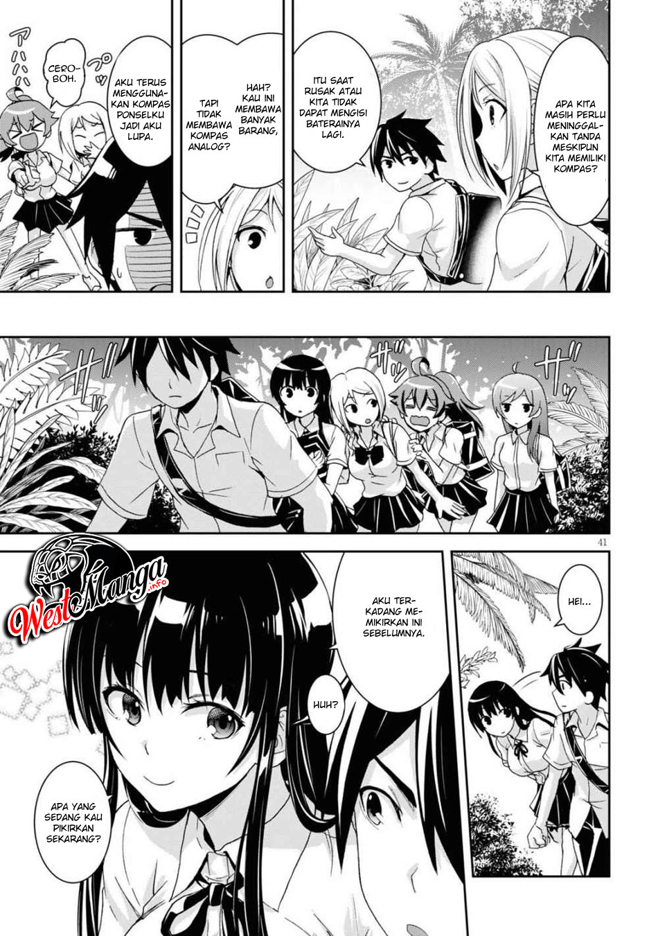 image-komik-isekai-yurutto-survival-seikatsu-gakkou-no-minna-to-isekai-no-mujintou-ni-tenishitakedo-ore-dake-rakushou-desu-chapter-13-14/33