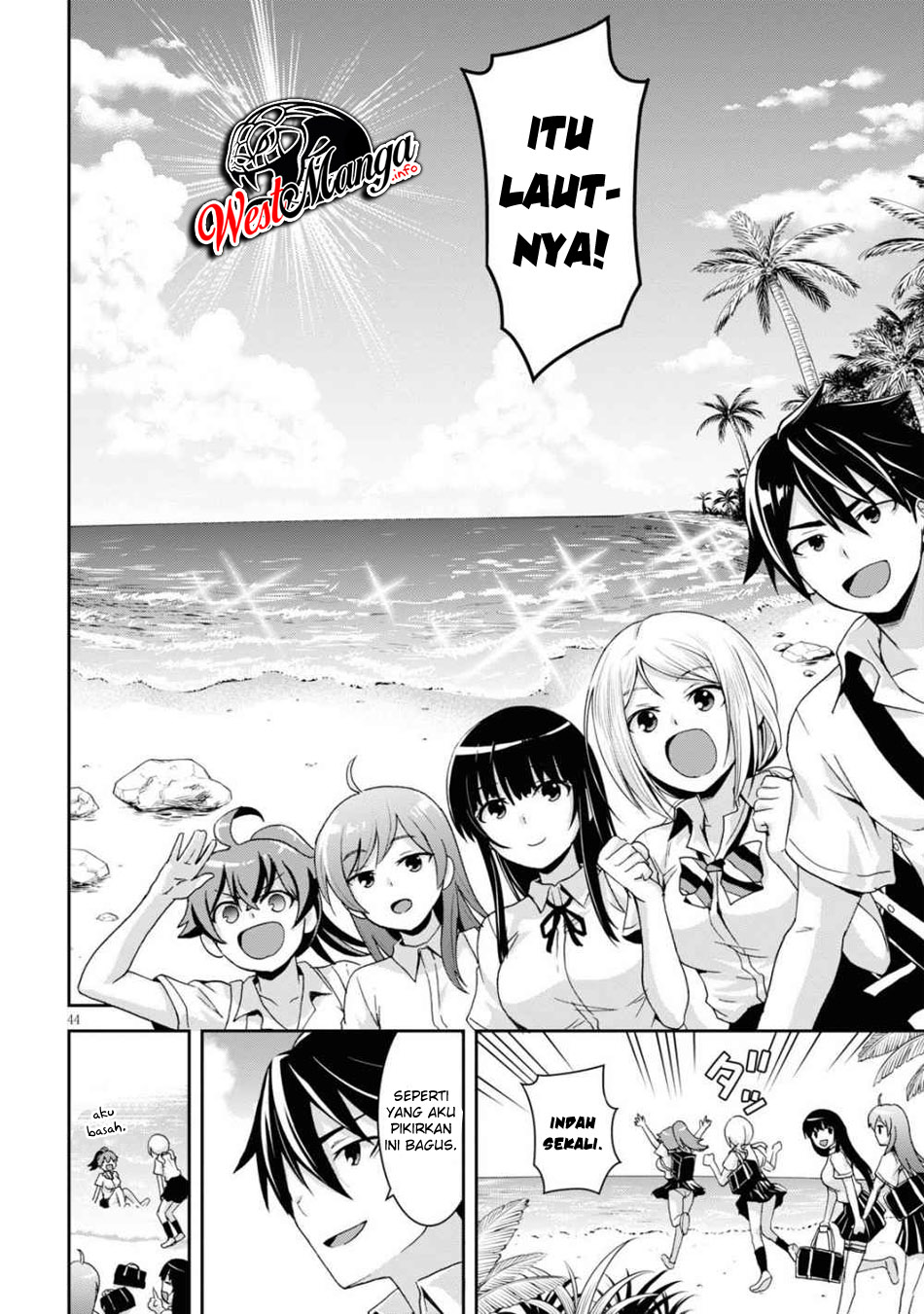 image-komik-isekai-yurutto-survival-seikatsu-gakkou-no-minna-to-isekai-no-mujintou-ni-tenishitakedo-ore-dake-rakushou-desu-chapter-13-17/33