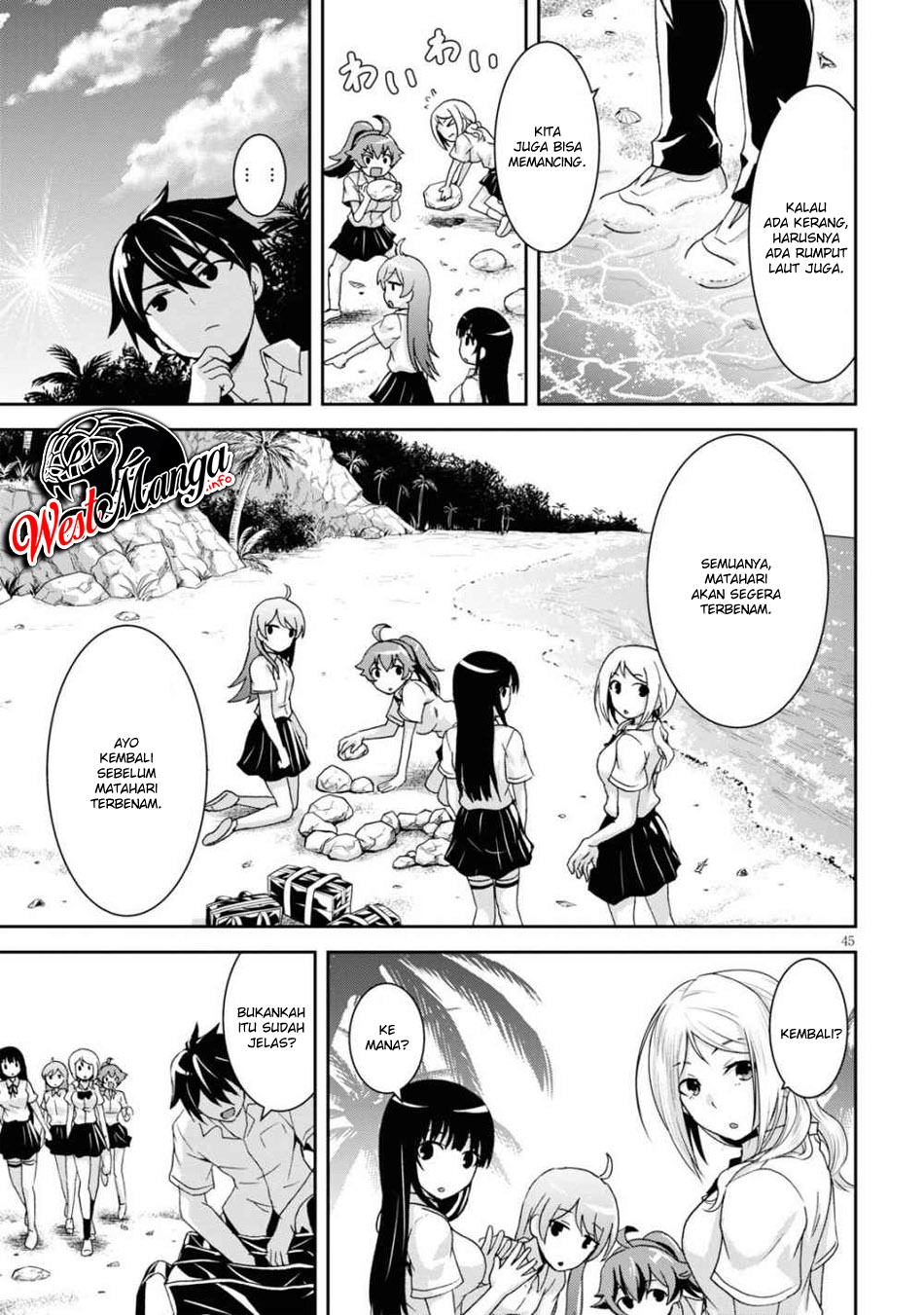 image-komik-isekai-yurutto-survival-seikatsu-gakkou-no-minna-to-isekai-no-mujintou-ni-tenishitakedo-ore-dake-rakushou-desu-chapter-13-18/33