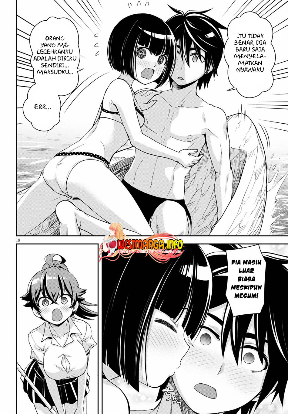 image-komik-isekai-yurutto-survival-seikatsu-gakkou-no-minna-to-isekai-no-mujintou-ni-tenishitakedo-ore-dake-rakushou-desu-chapter-13-23/33