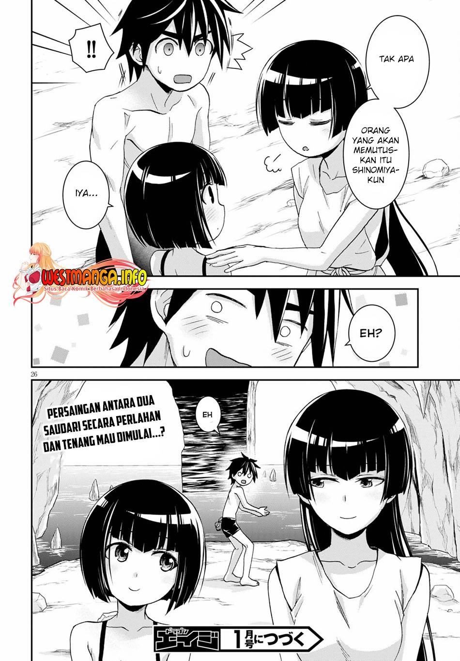 image-komik-isekai-yurutto-survival-seikatsu-gakkou-no-minna-to-isekai-no-mujintou-ni-tenishitakedo-ore-dake-rakushou-desu-chapter-13-31/33