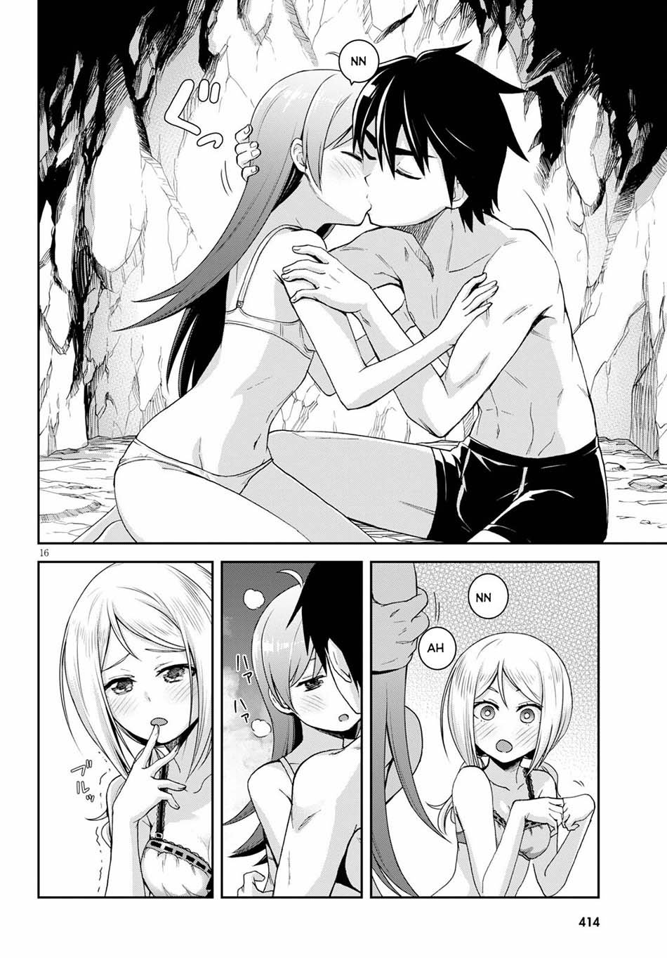 image-komik-isekai-yurutto-survival-seikatsu-gakkou-no-minna-to-isekai-no-mujintou-ni-tenishitakedo-ore-dake-rakushou-desu-chapter-14-18/29