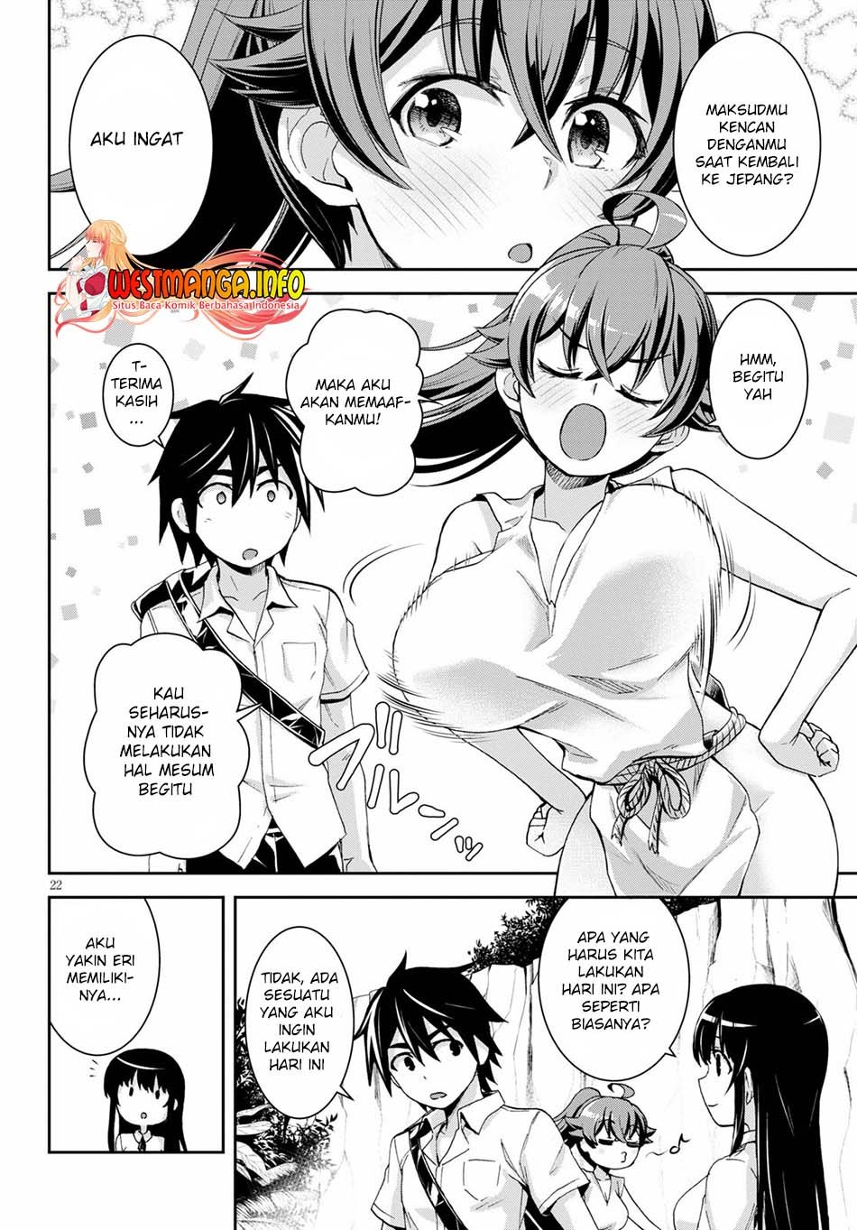 image-komik-isekai-yurutto-survival-seikatsu-gakkou-no-minna-to-isekai-no-mujintou-ni-tenishitakedo-ore-dake-rakushou-desu-chapter-14-24/29