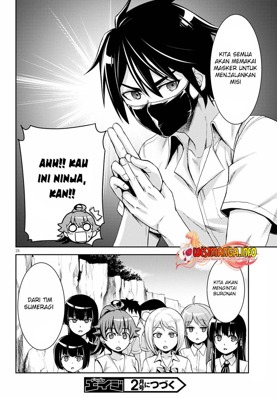 image-komik-isekai-yurutto-survival-seikatsu-gakkou-no-minna-to-isekai-no-mujintou-ni-tenishitakedo-ore-dake-rakushou-desu-chapter-14-26/29