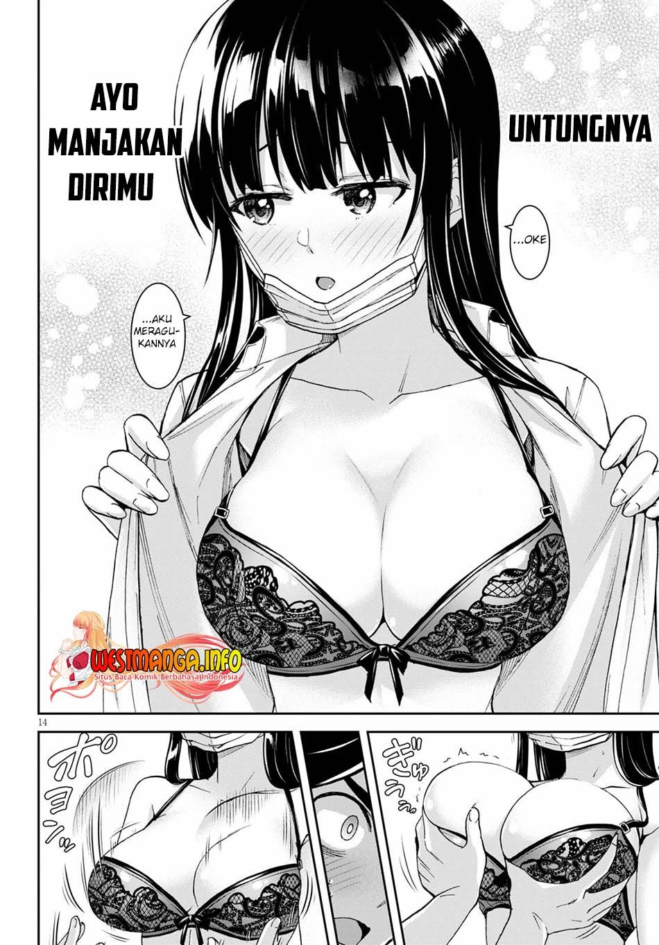 image-komik-isekai-yurutto-survival-seikatsu-gakkou-no-minna-to-isekai-no-mujintou-ni-tenishitakedo-ore-dake-rakushou-desu-chapter-15-15/26