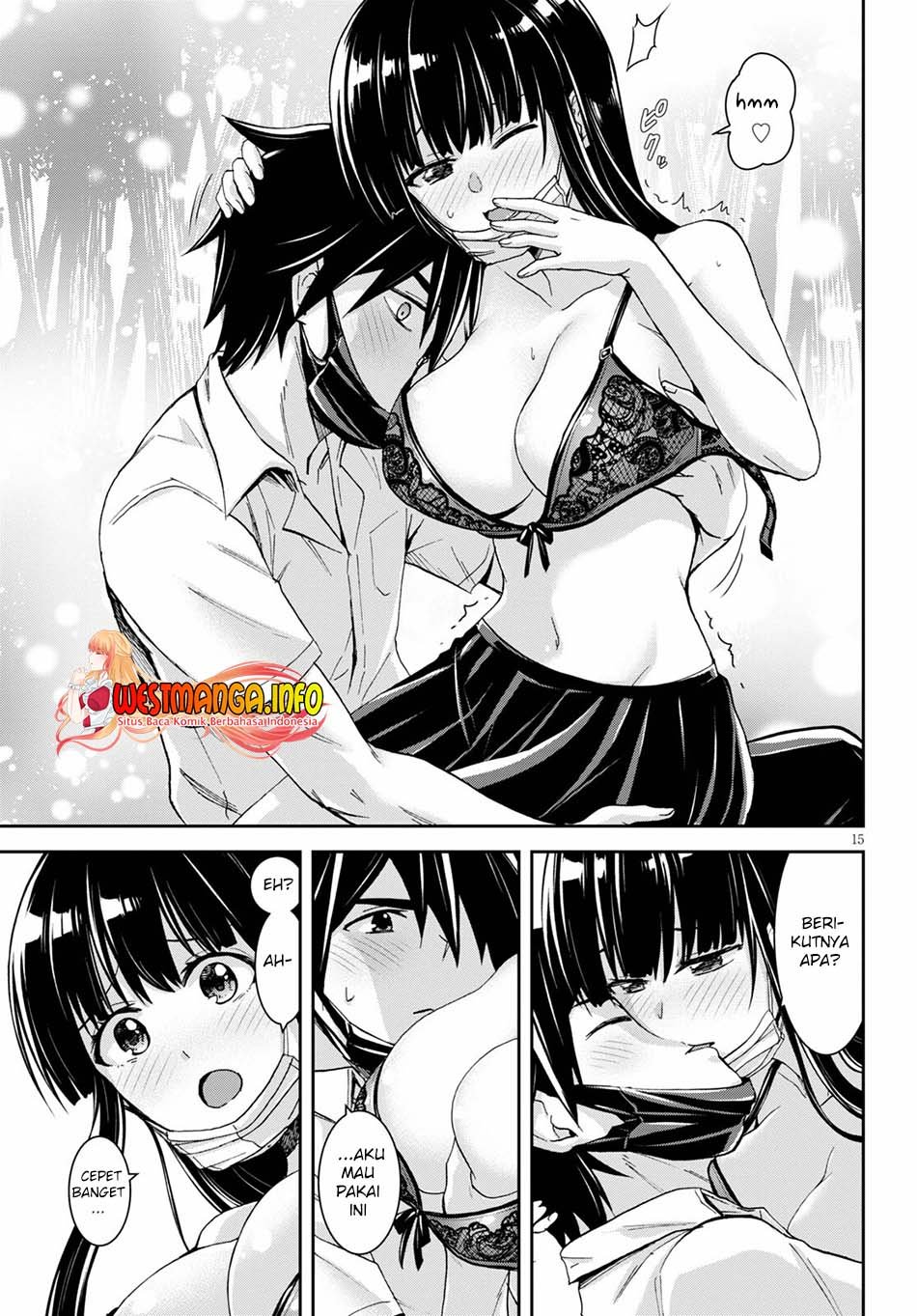 image-komik-isekai-yurutto-survival-seikatsu-gakkou-no-minna-to-isekai-no-mujintou-ni-tenishitakedo-ore-dake-rakushou-desu-chapter-15-16/26