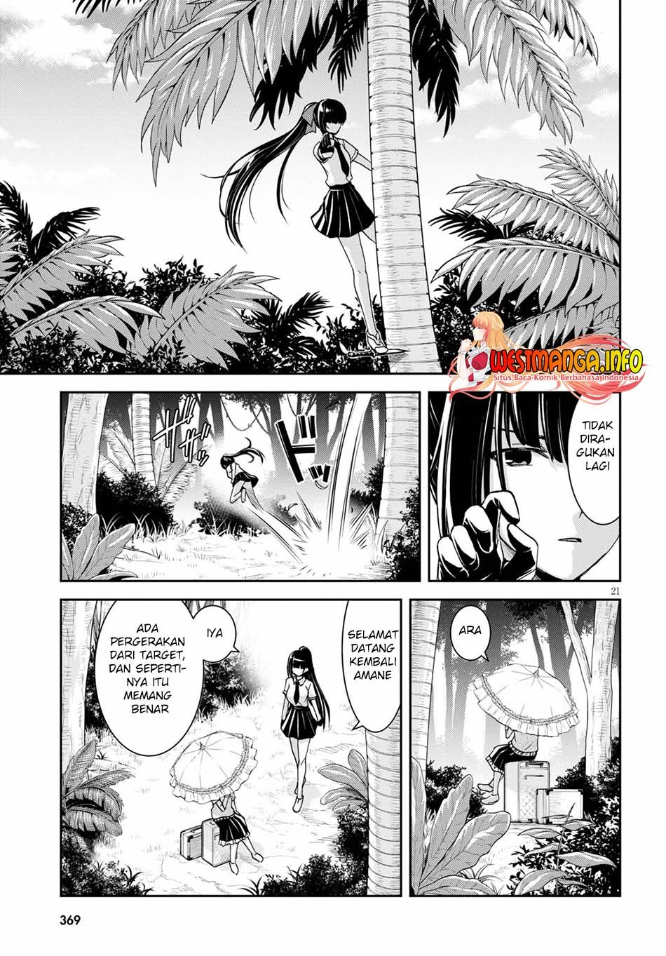 image-komik-isekai-yurutto-survival-seikatsu-gakkou-no-minna-to-isekai-no-mujintou-ni-tenishitakedo-ore-dake-rakushou-desu-chapter-15-23/26