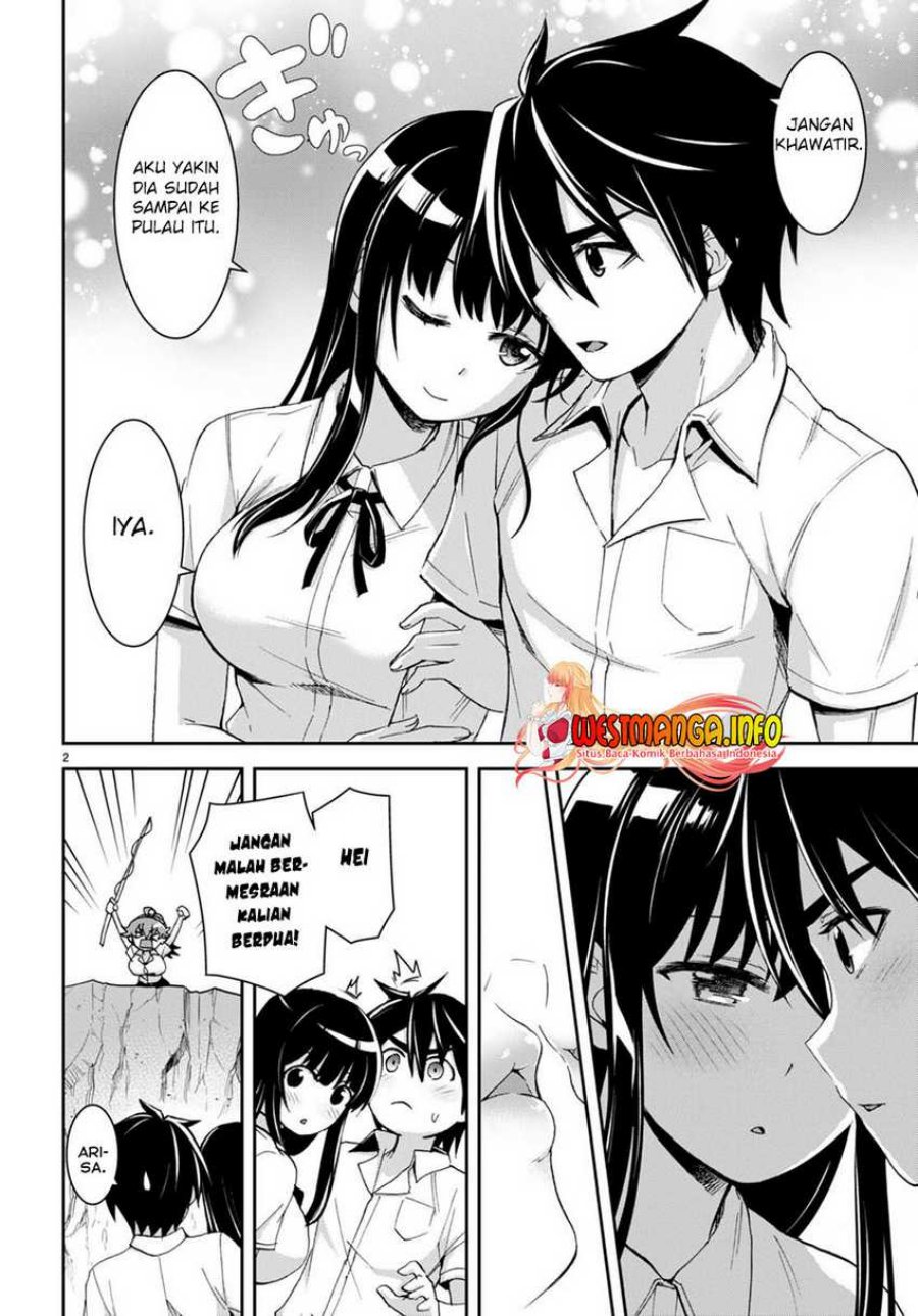 image-komik-isekai-yurutto-survival-seikatsu-gakkou-no-minna-to-isekai-no-mujintou-ni-tenishitakedo-ore-dake-rakushou-desu-chapter-18-2/28