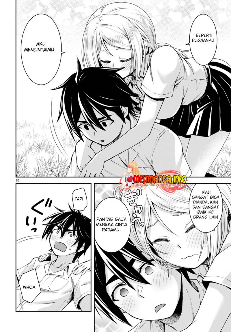 image-komik-isekai-yurutto-survival-seikatsu-gakkou-no-minna-to-isekai-no-mujintou-ni-tenishitakedo-ore-dake-rakushou-desu-chapter-20-20/28