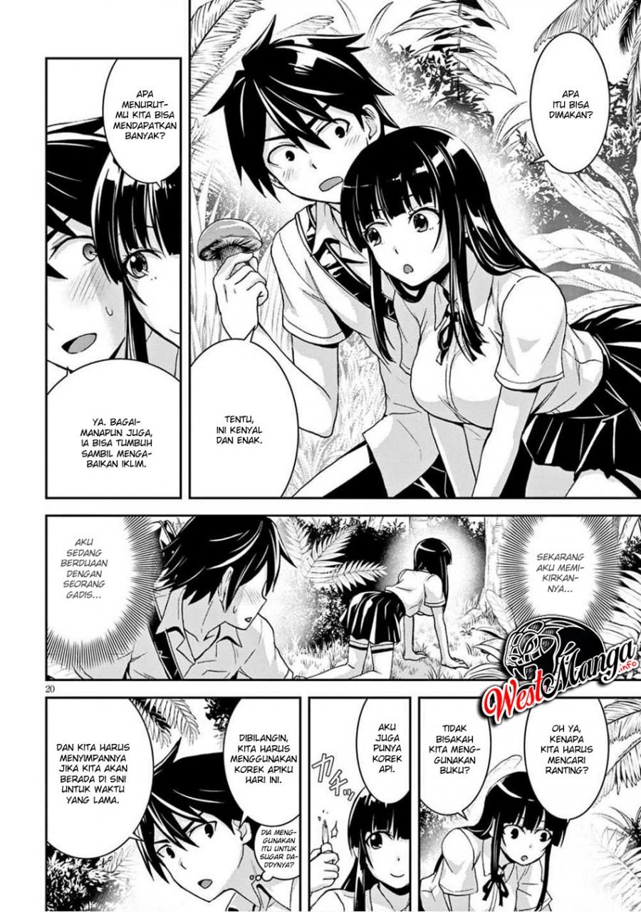 image-komik-isekai-yurutto-survival-seikatsu-gakkou-no-minna-to-isekai-no-mujintou-ni-tenishitakedo-ore-dake-rakushou-desu-chapter-22-3/31