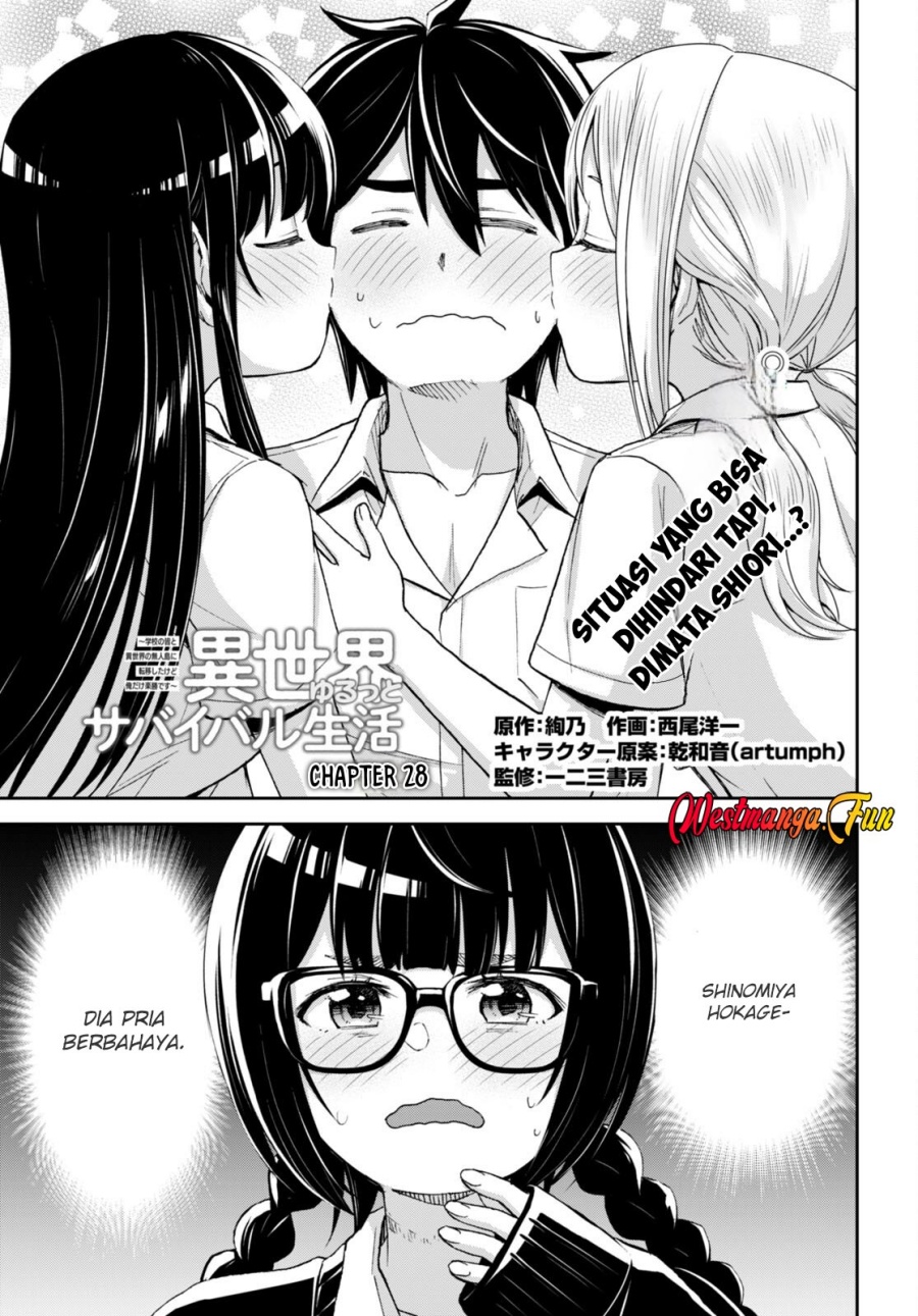 image-komik-isekai-yurutto-survival-seikatsu-gakkou-no-minna-to-isekai-no-mujintou-ni-tenishitakedo-ore-dake-rakushou-desu-chapter-28-1/29