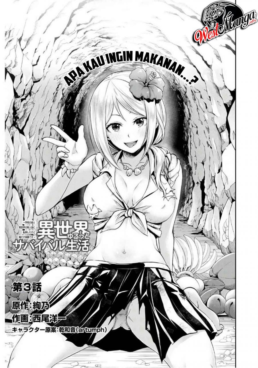 image-komik-isekai-yurutto-survival-seikatsu-gakkou-no-minna-to-isekai-no-mujintou-ni-tenishitakedo-ore-dake-rakushou-desu-chapter-31-2/29