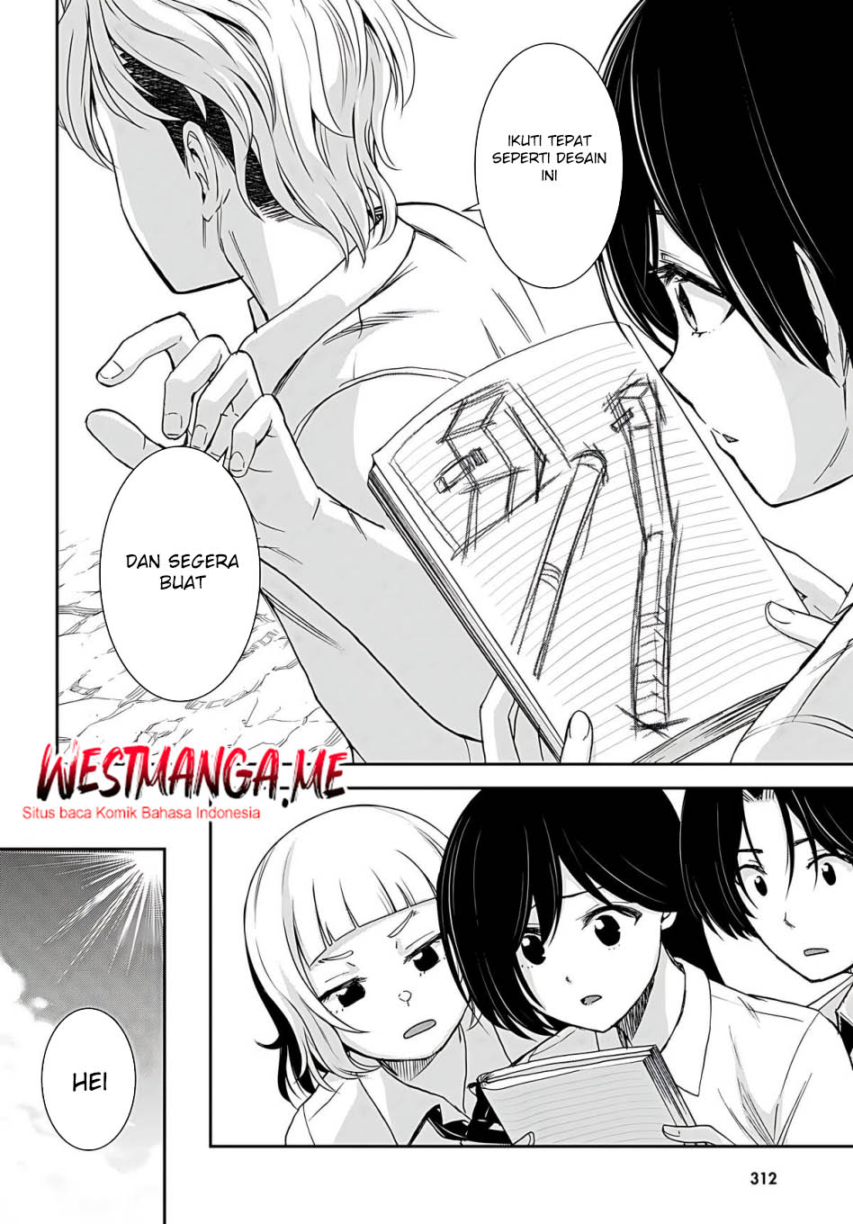 image-komik-isekai-yurutto-survival-seikatsu-gakkou-no-minna-to-isekai-no-mujintou-ni-tenishitakedo-ore-dake-rakushou-desu-chapter-31-18/29