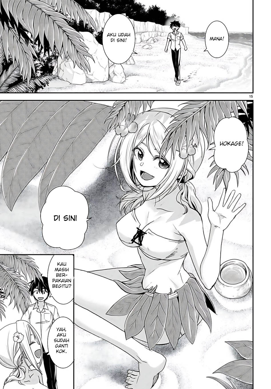 image-komik-isekai-yurutto-survival-seikatsu-gakkou-no-minna-to-isekai-no-mujintou-ni-tenishitakedo-ore-dake-rakushou-desu-chapter-31-19/29