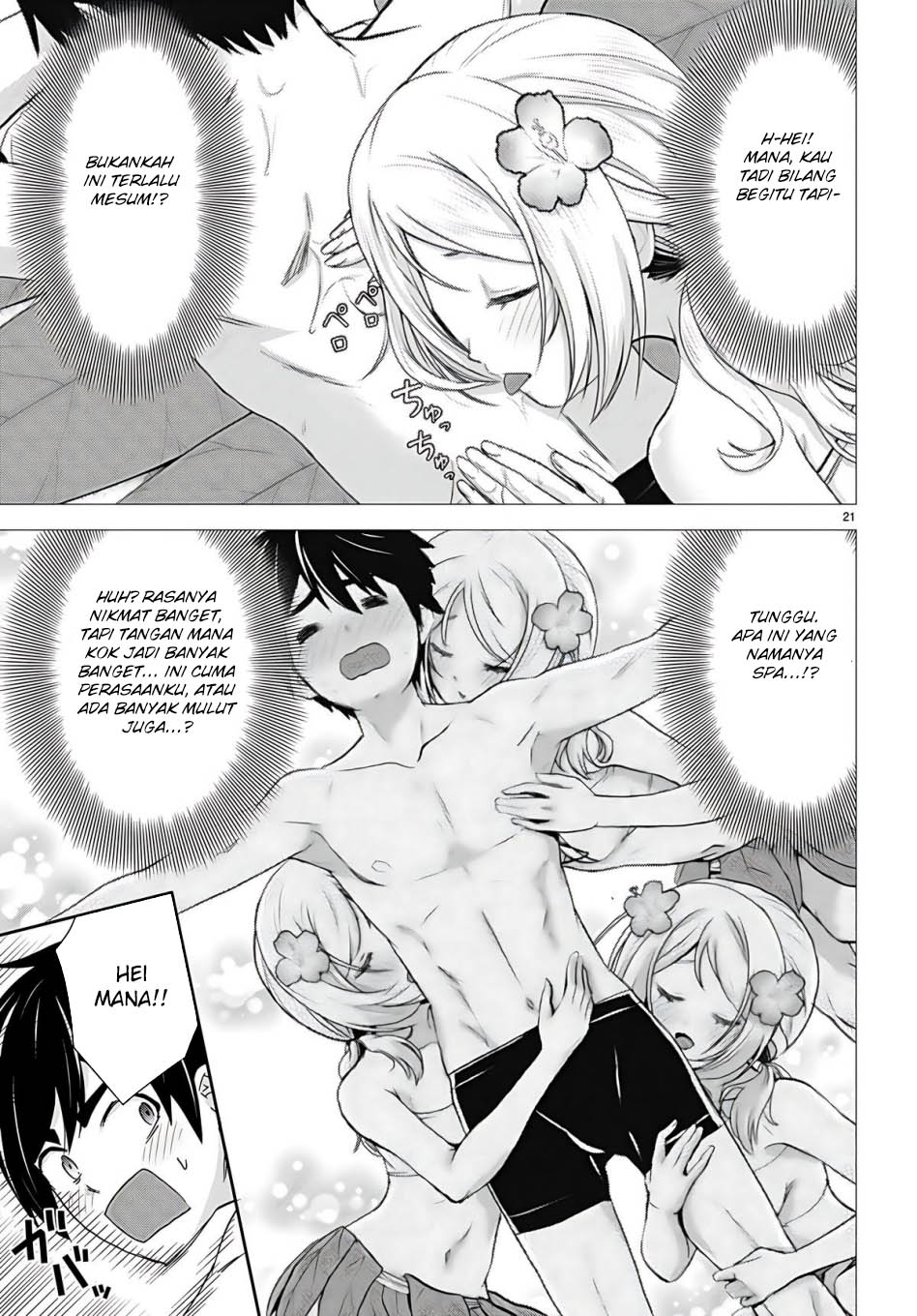 image-komik-isekai-yurutto-survival-seikatsu-gakkou-no-minna-to-isekai-no-mujintou-ni-tenishitakedo-ore-dake-rakushou-desu-chapter-31-25/29