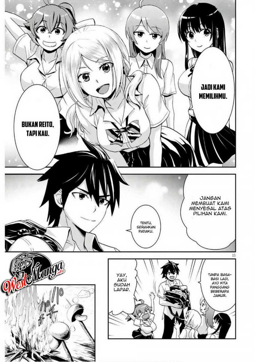 image-komik-isekai-yurutto-survival-seikatsu-gakkou-no-minna-to-isekai-no-mujintou-ni-tenishitakedo-ore-dake-rakushou-desu-chapter-32-3/30