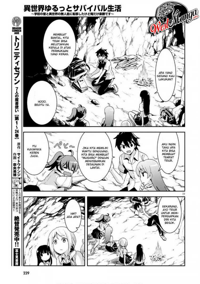 image-komik-isekai-yurutto-survival-seikatsu-gakkou-no-minna-to-isekai-no-mujintou-ni-tenishitakedo-ore-dake-rakushou-desu-chapter-32-7/30