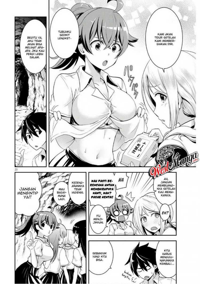 image-komik-isekai-yurutto-survival-seikatsu-gakkou-no-minna-to-isekai-no-mujintou-ni-tenishitakedo-ore-dake-rakushou-desu-chapter-32-8/30