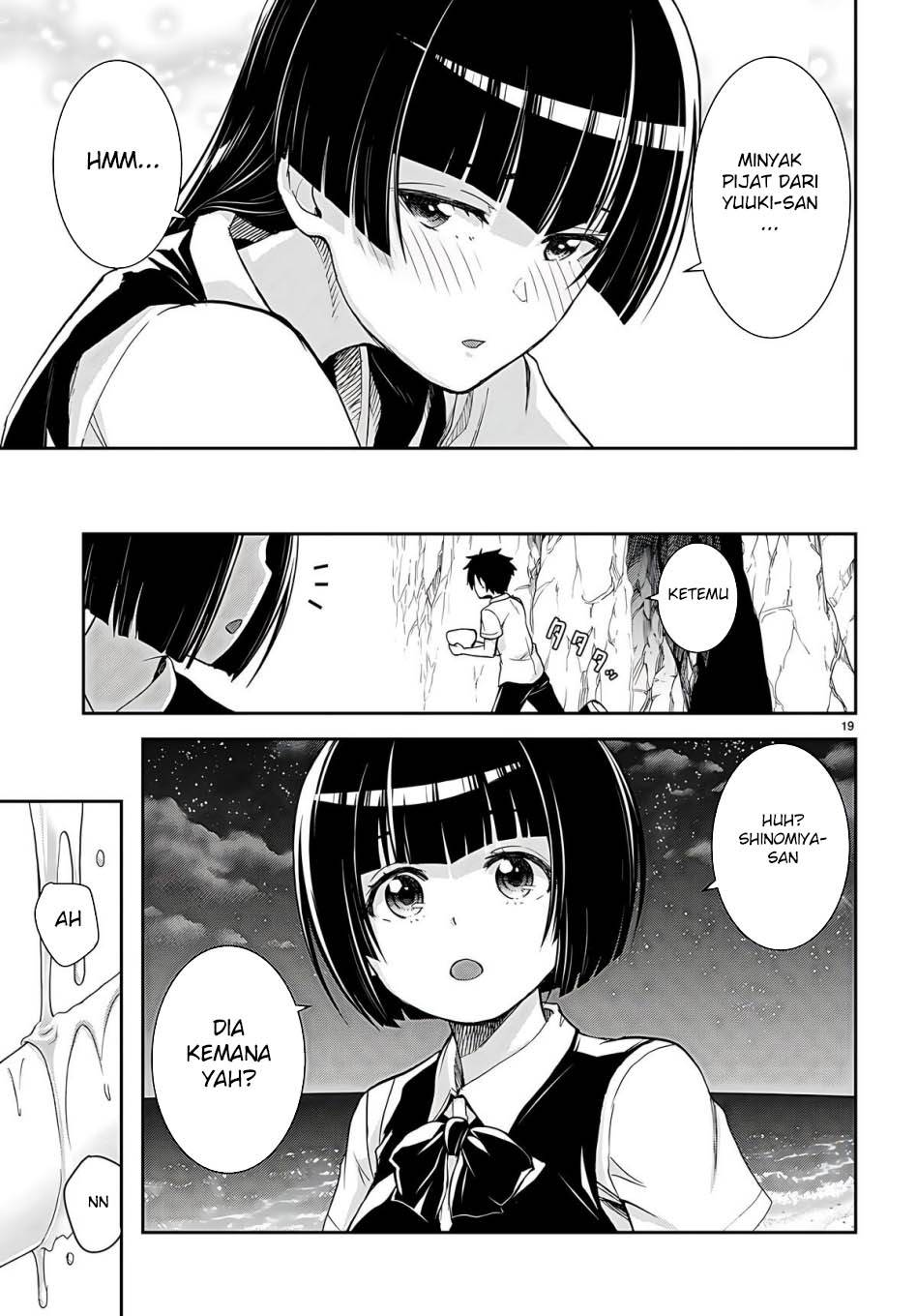 image-komik-isekai-yurutto-survival-seikatsu-gakkou-no-minna-to-isekai-no-mujintou-ni-tenishitakedo-ore-dake-rakushou-desu-chapter-32-21/30