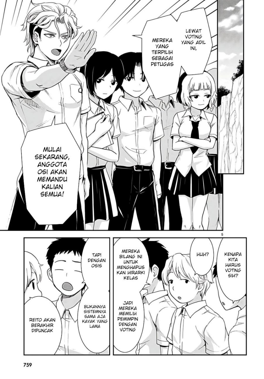 image-komik-isekai-yurutto-survival-seikatsu-gakkou-no-minna-to-isekai-no-mujintou-ni-tenishitakedo-ore-dake-rakushou-desu-chapter-33-5/31