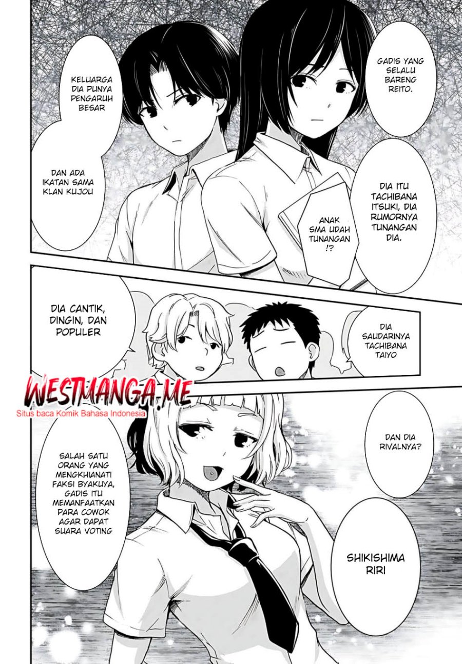 image-komik-isekai-yurutto-survival-seikatsu-gakkou-no-minna-to-isekai-no-mujintou-ni-tenishitakedo-ore-dake-rakushou-desu-chapter-33-6/31