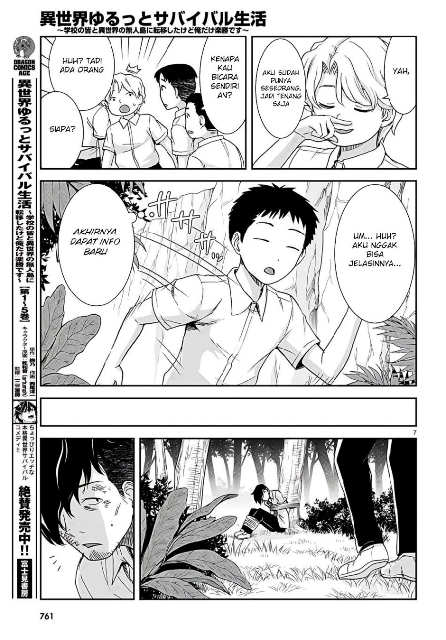 image-komik-isekai-yurutto-survival-seikatsu-gakkou-no-minna-to-isekai-no-mujintou-ni-tenishitakedo-ore-dake-rakushou-desu-chapter-33-7/31