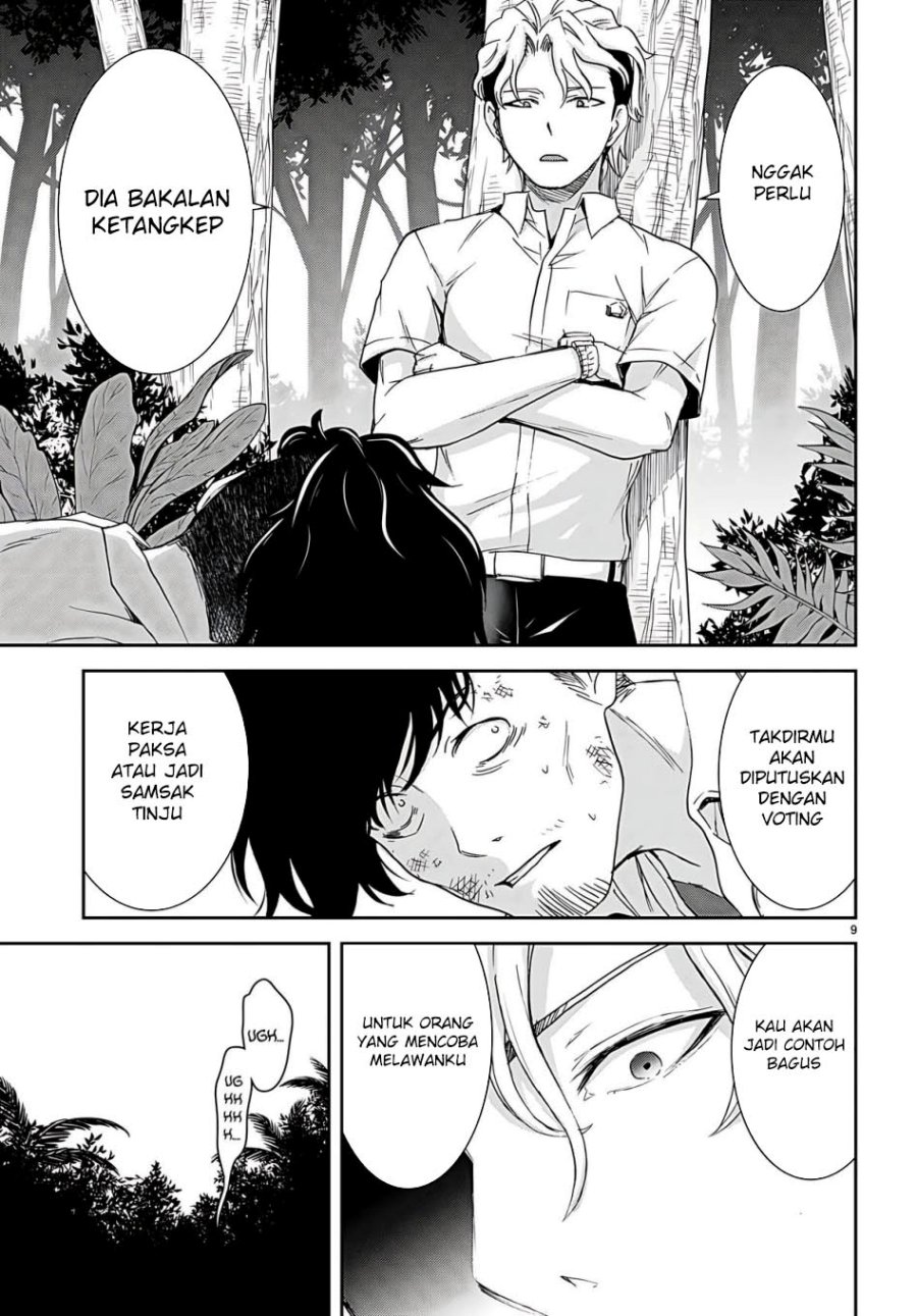 image-komik-isekai-yurutto-survival-seikatsu-gakkou-no-minna-to-isekai-no-mujintou-ni-tenishitakedo-ore-dake-rakushou-desu-chapter-33-9/31