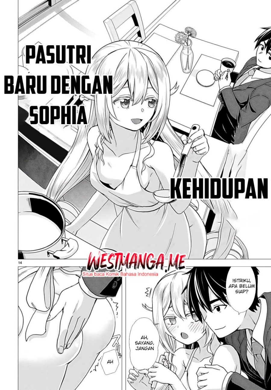 image-komik-isekai-yurutto-survival-seikatsu-gakkou-no-minna-to-isekai-no-mujintou-ni-tenishitakedo-ore-dake-rakushou-desu-chapter-33-14/31