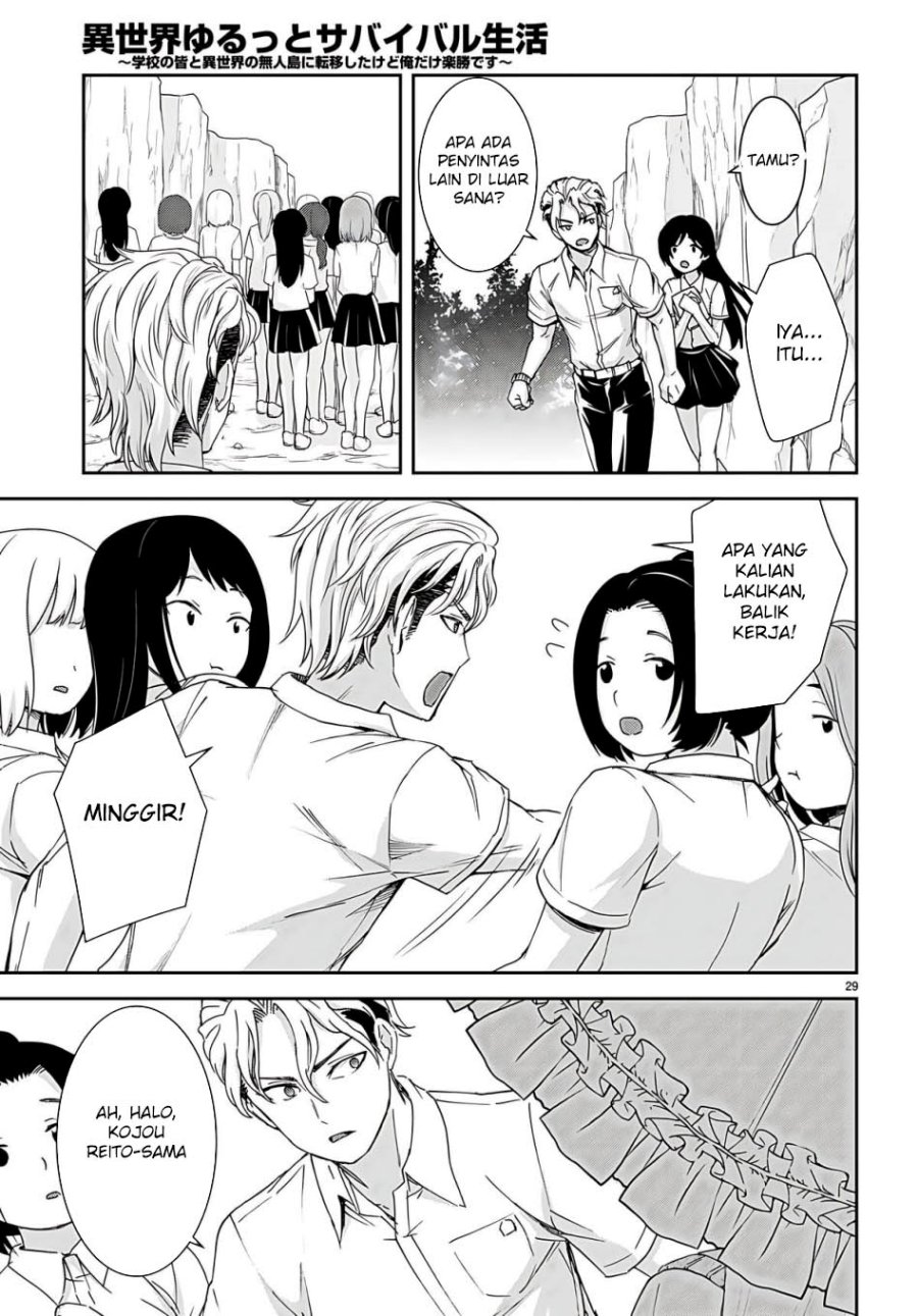 image-komik-isekai-yurutto-survival-seikatsu-gakkou-no-minna-to-isekai-no-mujintou-ni-tenishitakedo-ore-dake-rakushou-desu-chapter-33-29/31