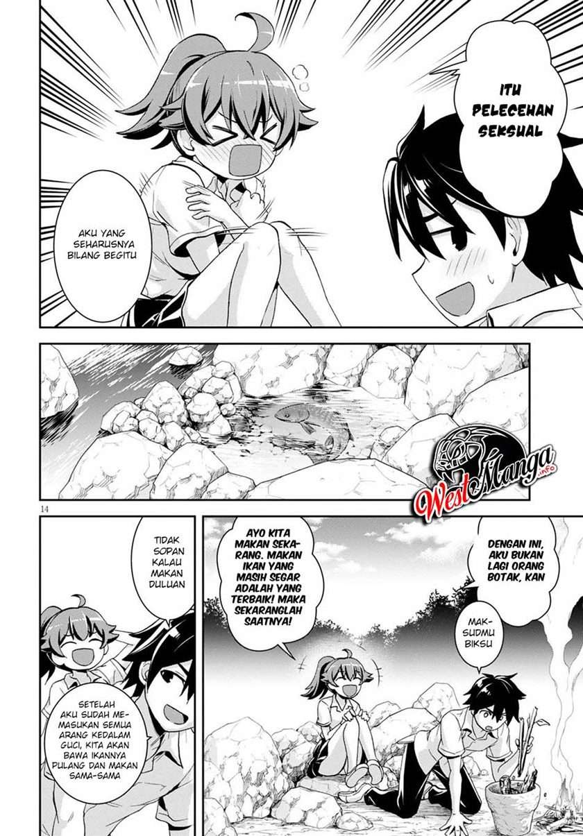 image-komik-isekai-yurutto-survival-seikatsu-gakkou-no-minna-to-isekai-no-mujintou-ni-tenishitakedo-ore-dake-rakushou-desu-chapter-4-15/26