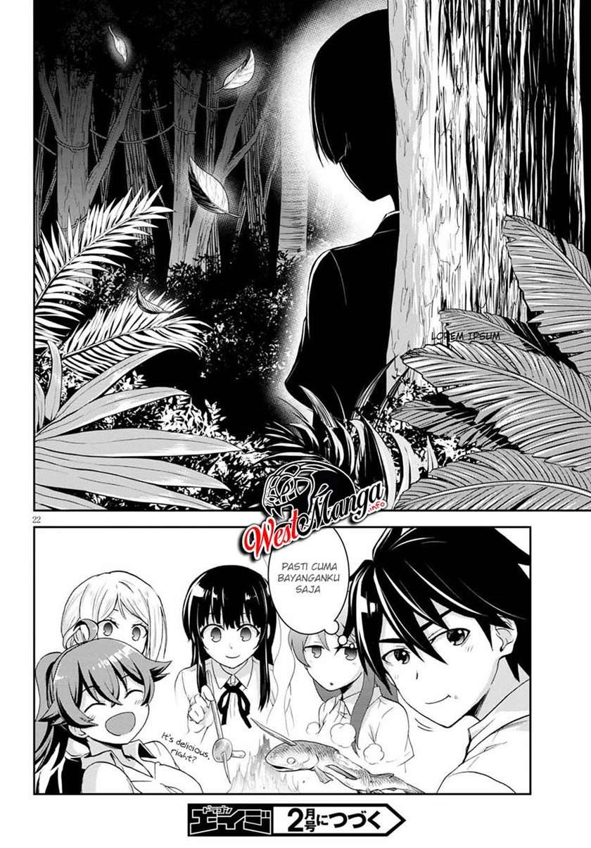image-komik-isekai-yurutto-survival-seikatsu-gakkou-no-minna-to-isekai-no-mujintou-ni-tenishitakedo-ore-dake-rakushou-desu-chapter-4-24/26
