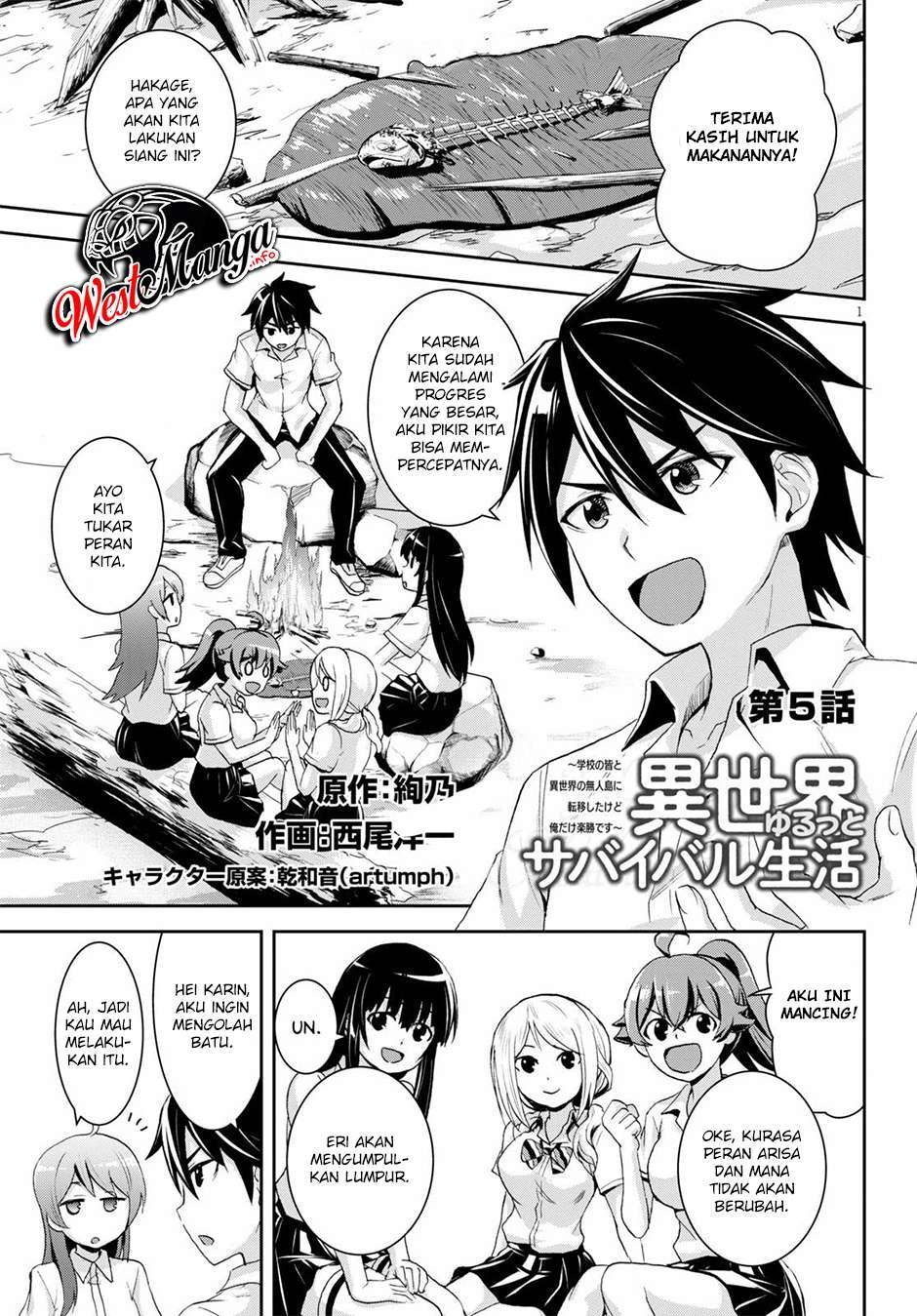 image-komik-isekai-yurutto-survival-seikatsu-gakkou-no-minna-to-isekai-no-mujintou-ni-tenishitakedo-ore-dake-rakushou-desu-chapter-5-2/30