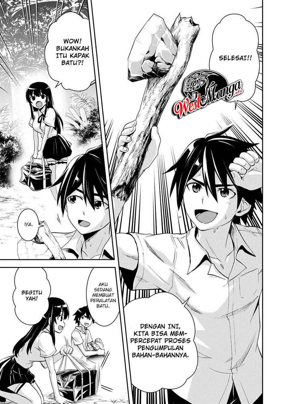 image-komik-isekai-yurutto-survival-seikatsu-gakkou-no-minna-to-isekai-no-mujintou-ni-tenishitakedo-ore-dake-rakushou-desu-chapter-5-6/30