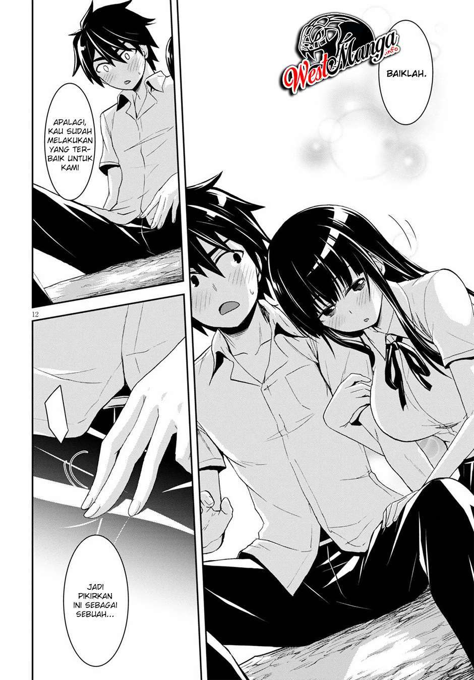 image-komik-isekai-yurutto-survival-seikatsu-gakkou-no-minna-to-isekai-no-mujintou-ni-tenishitakedo-ore-dake-rakushou-desu-chapter-5-13/30