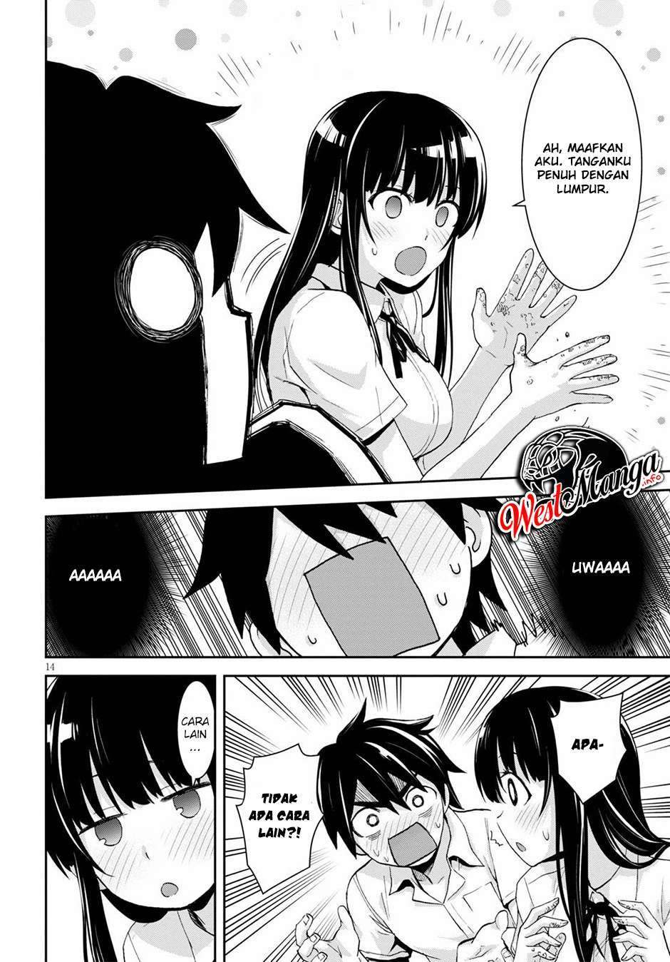 image-komik-isekai-yurutto-survival-seikatsu-gakkou-no-minna-to-isekai-no-mujintou-ni-tenishitakedo-ore-dake-rakushou-desu-chapter-5-15/30