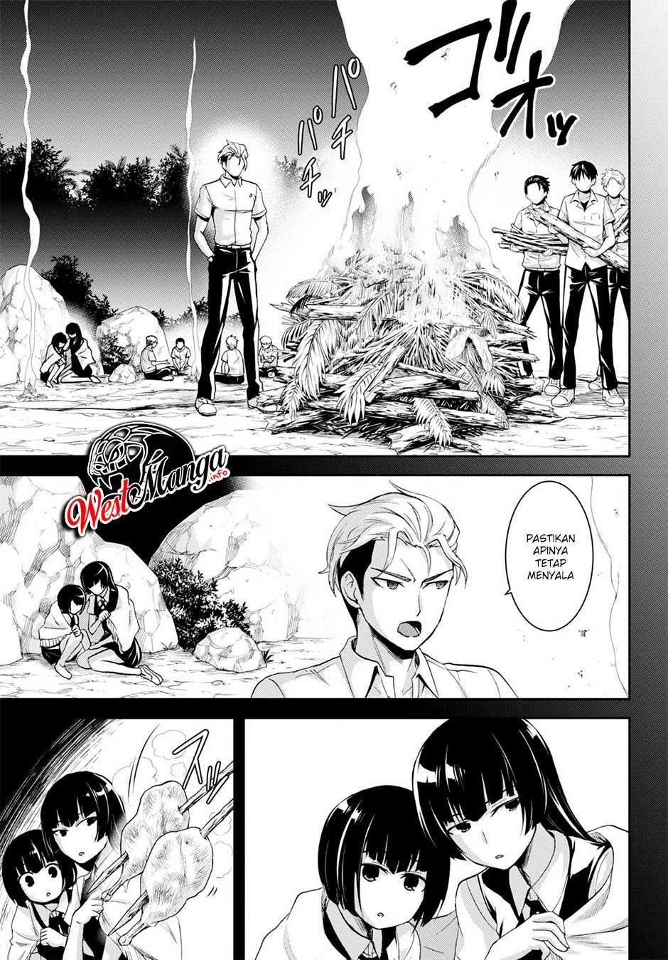 image-komik-isekai-yurutto-survival-seikatsu-gakkou-no-minna-to-isekai-no-mujintou-ni-tenishitakedo-ore-dake-rakushou-desu-chapter-6-12/34