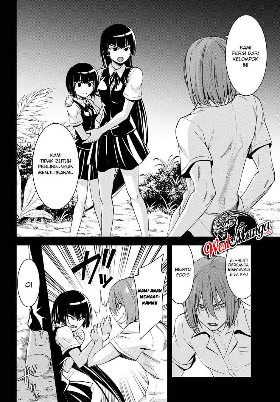 image-komik-isekai-yurutto-survival-seikatsu-gakkou-no-minna-to-isekai-no-mujintou-ni-tenishitakedo-ore-dake-rakushou-desu-chapter-6-19/34