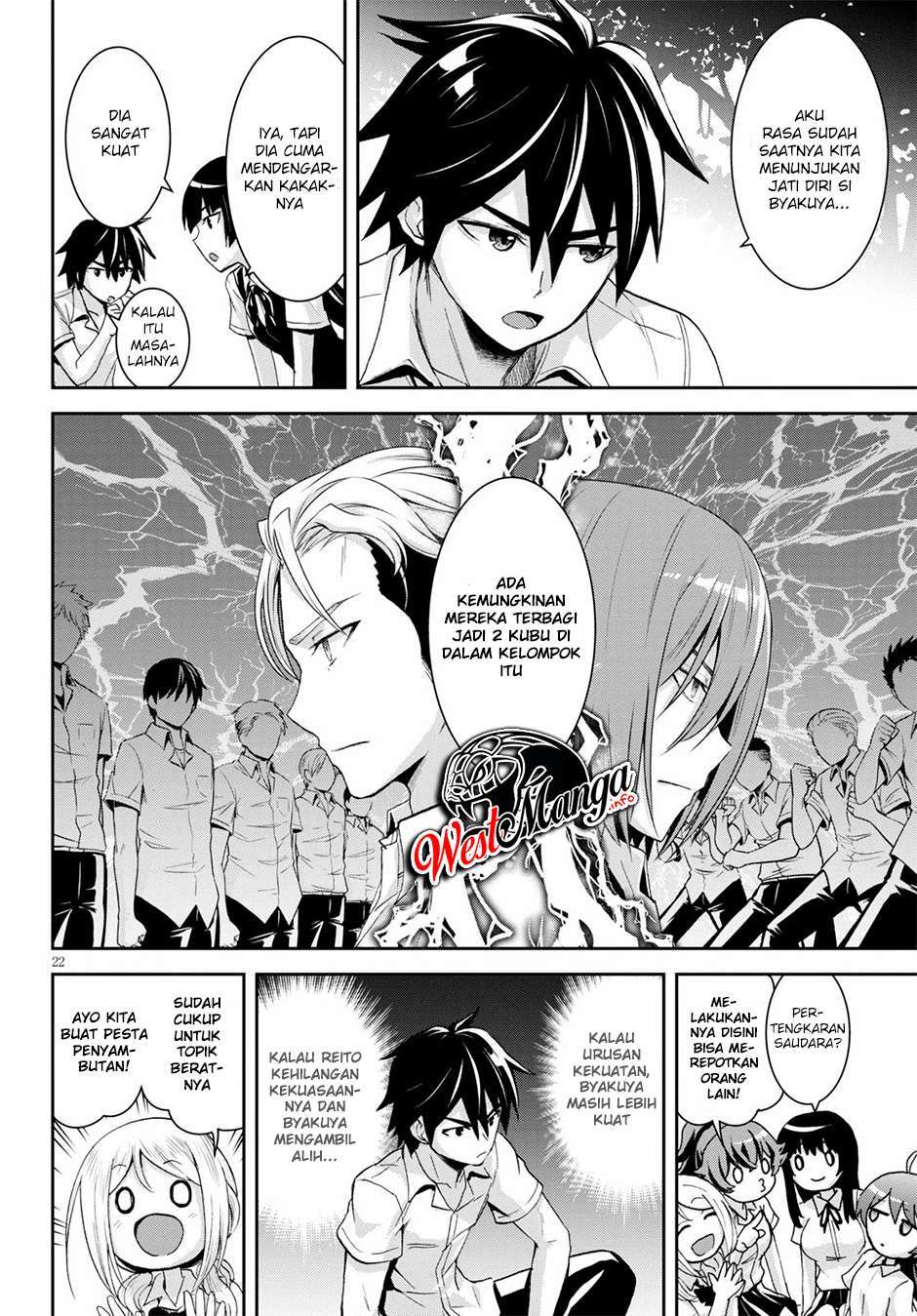 image-komik-isekai-yurutto-survival-seikatsu-gakkou-no-minna-to-isekai-no-mujintou-ni-tenishitakedo-ore-dake-rakushou-desu-chapter-6-25/34