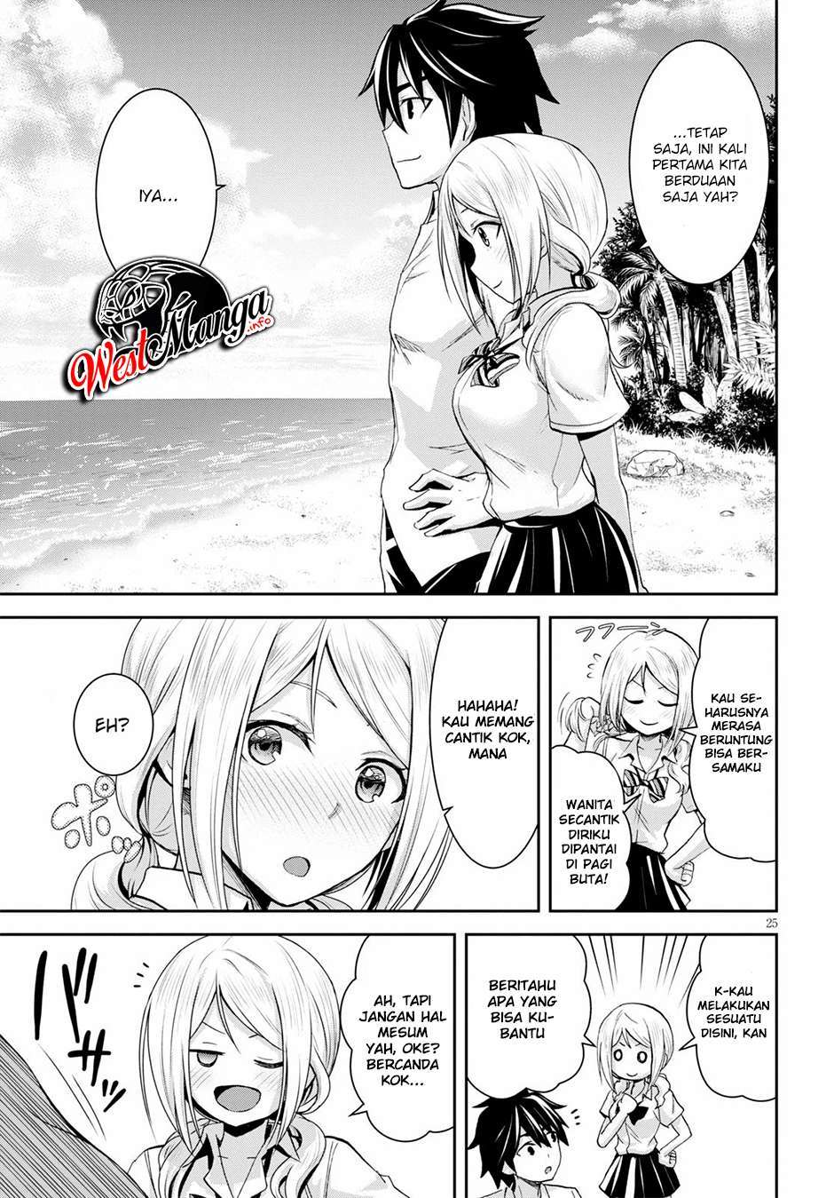 image-komik-isekai-yurutto-survival-seikatsu-gakkou-no-minna-to-isekai-no-mujintou-ni-tenishitakedo-ore-dake-rakushou-desu-chapter-6-28/34