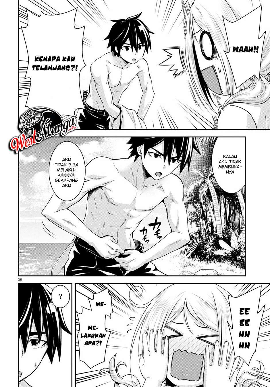 image-komik-isekai-yurutto-survival-seikatsu-gakkou-no-minna-to-isekai-no-mujintou-ni-tenishitakedo-ore-dake-rakushou-desu-chapter-6-29/34